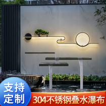 Villa courtyard water curtain wall flowing water wall screen background wall stainless steel waterfall outlet outdoor garden flowing water tank