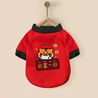 День богатый день (плюс бархатный