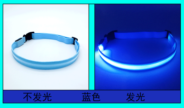 Sạc USB Đèn LED vành đai leo núi cảnh báo ánh sáng đêm unisex chạy ngoài trời đa chức năng đèn tín hiệu đai nịt bụng giảm mỡ