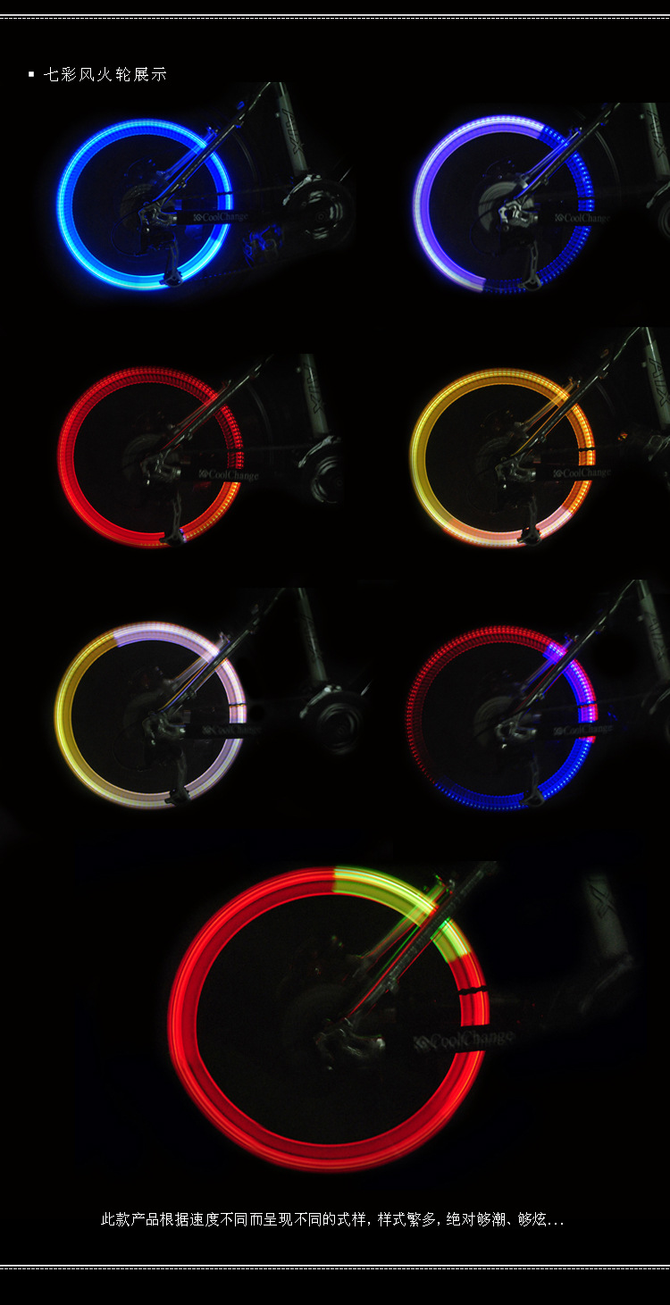 Lumière vélo - feux de Valve - Ref 2407100 Image 8