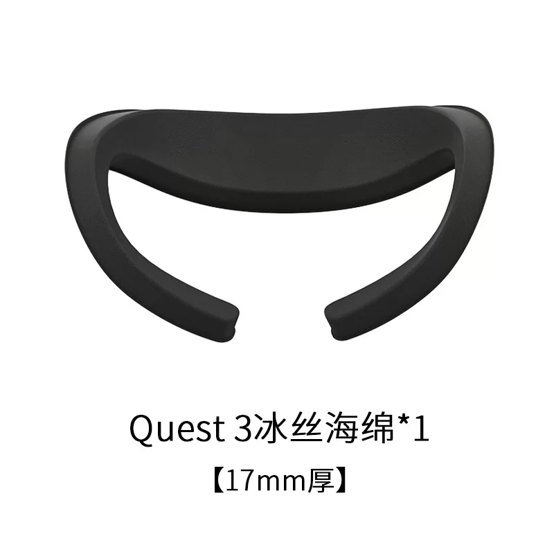 [Совместимо с Meta Quest3/3S набор для головы косметика крышка маска аксессуары магнитные близорукость линзы Oculus Elite гарнитура носовая подушка VR игровая единая станция хранилище чехол жесткий портативный]