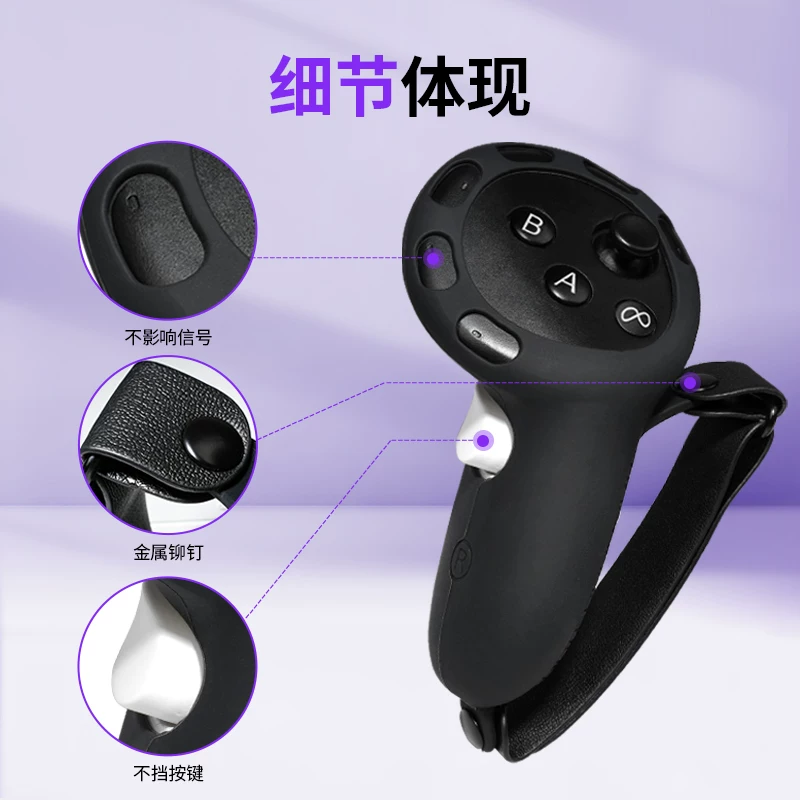 Подходящий набор ручек для Oculus Quest3, относится к tiger bobovr, хранение, упаковка, маска поддержка носа, упаковка для хранения Meta Quest3, удобная защита от столкновений, противоударная storage box