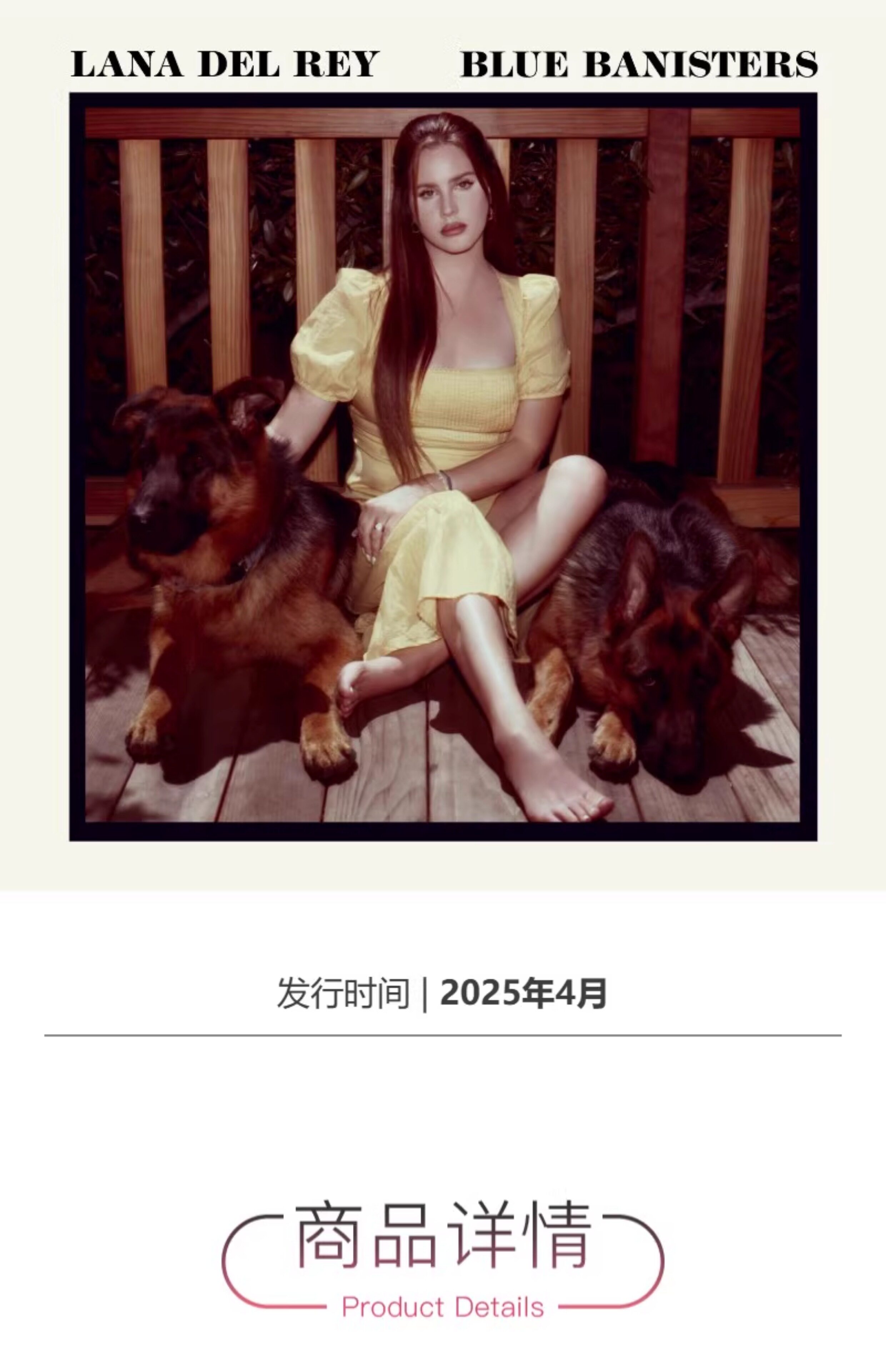 Product image 22