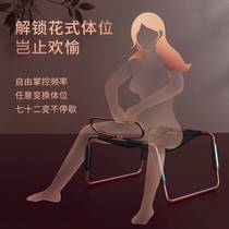 Couple sex room tools acacia chair weightless sofa labor-saving couple love pregnancy bed hotel