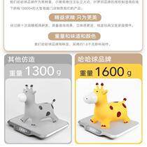 babycare haha ​​ball childrens jumping horse anti-fall baby inflatable horse jumping deer riding toy baby deer