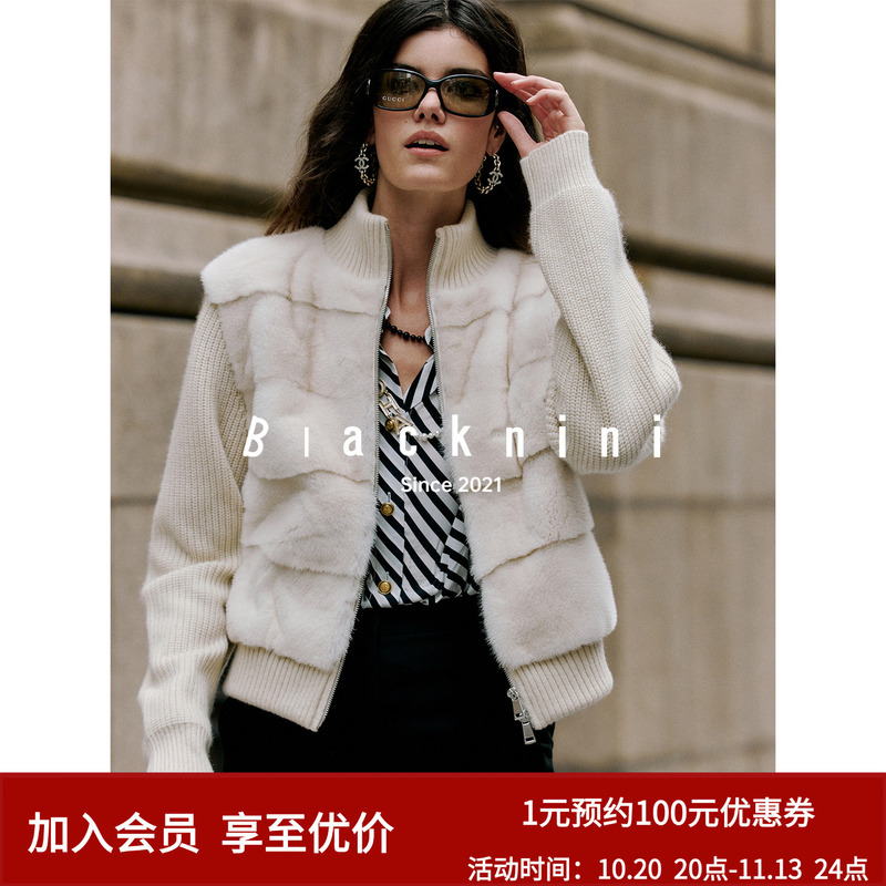 Blacknini "Aspen" Finnish Saga Crown Velvet Cashmere Knitted Patchwork Fur Coat