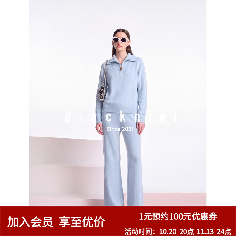 Blacknini's "Love Horse Knitting" Italian Knitting Series! Merino Wool Knitted Pullover Top and Pants