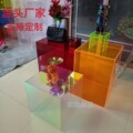 天翊展示器材的LOGO