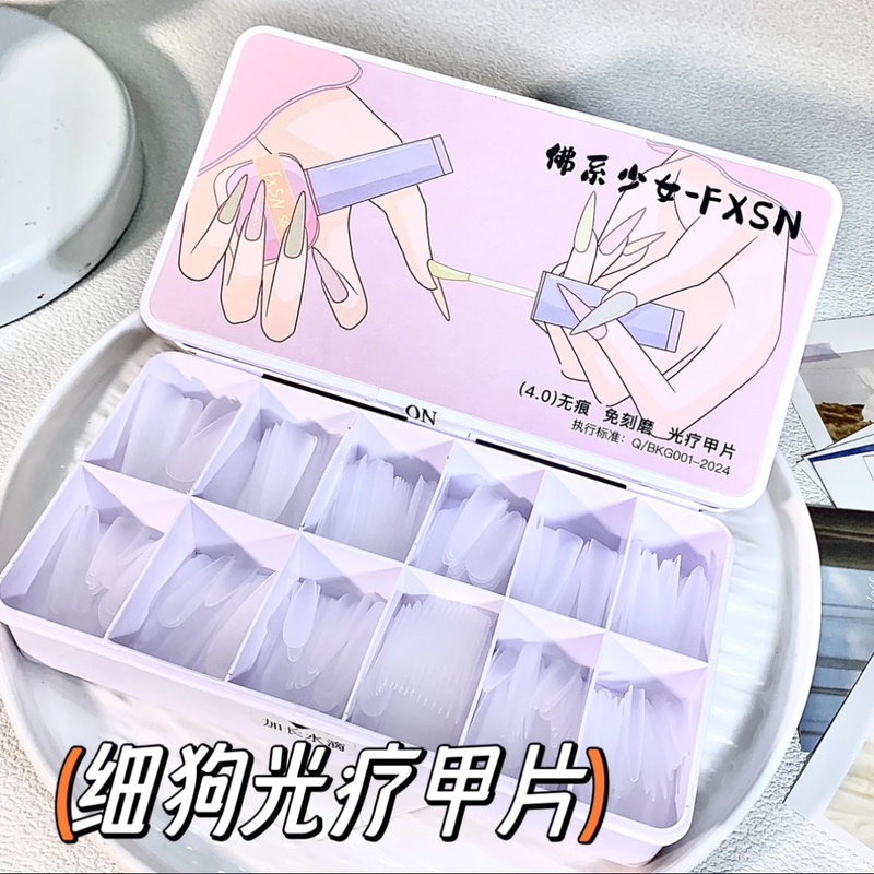 Nail Tips, Extended Water Drop Style, Extended Pointed Flat Arc, No Filing, Fully Frosted, Seamless, Nail Salon Exclusive Nail Tips