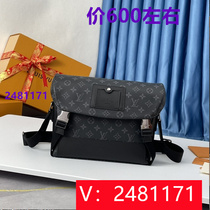 Carry pad) Pink Yaoyao Commuting Star Tote 2024 Knitted Cat Bag 79853 Bottom