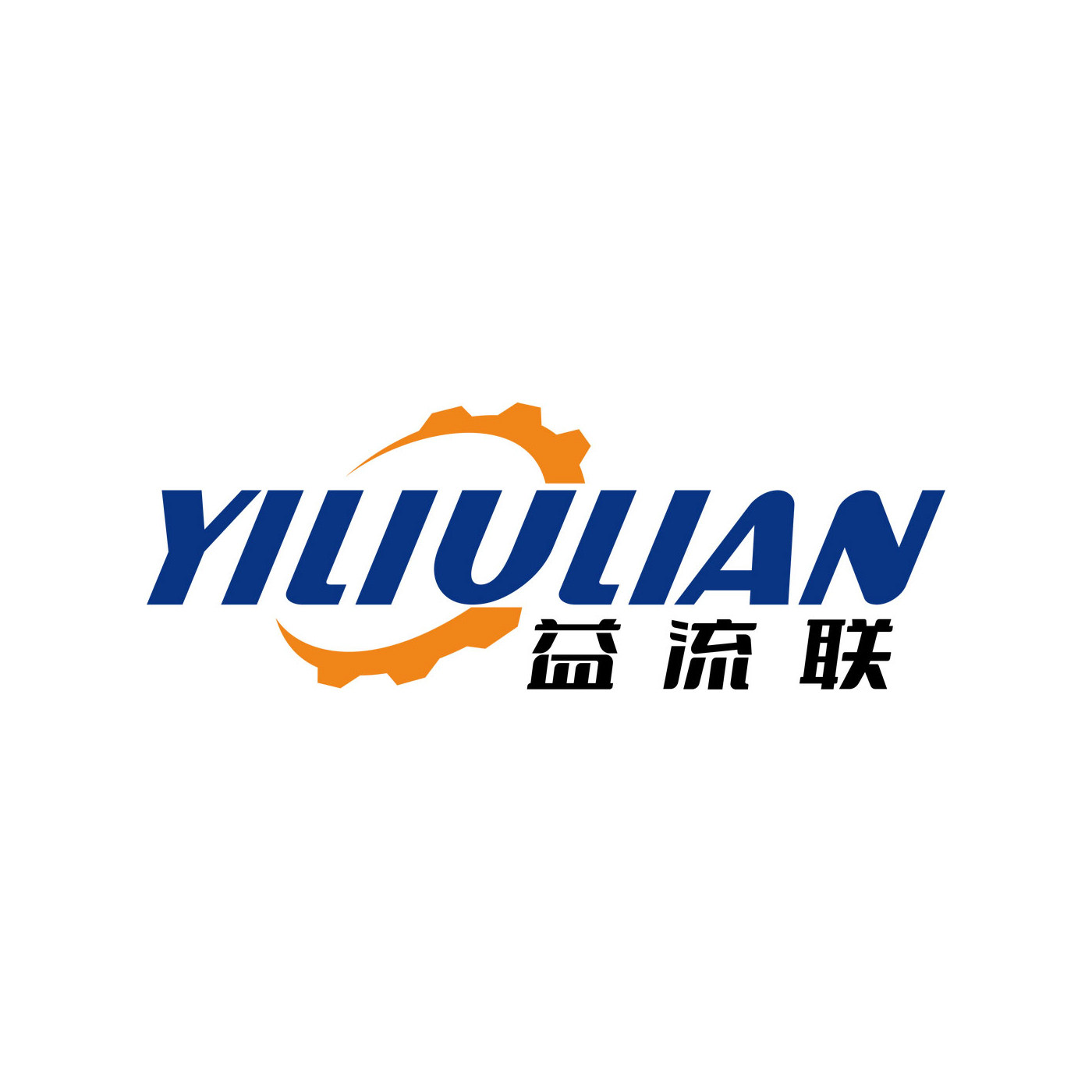 益流联汽车用品官方企业店的LOGO