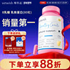 Vetwish Lactoferrin Cat 0 Lactose Improves Immunity Universal for Cats and Dogs 80 Tablets
