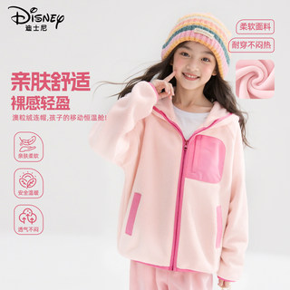 Disney's new fashionable polar fleece jackets for boys and girls