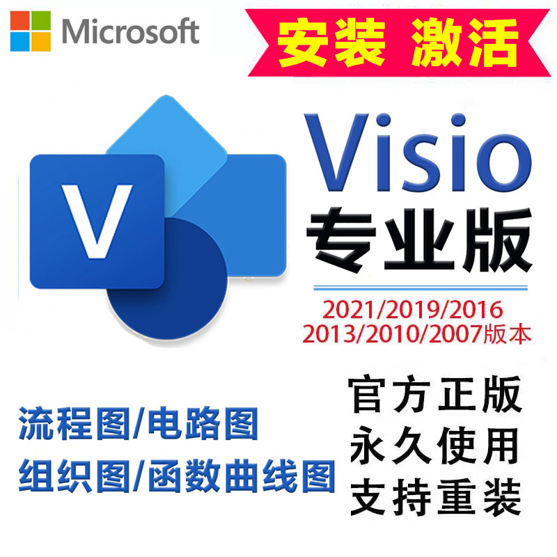 微软应用商店官网，你的全能软件助手，不容错过！
