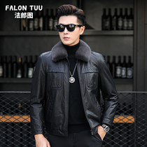 Winter new Haining genuine leather jacket for men first layer cowhide mink lapel short removable down liner jacket