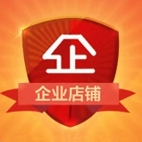 探迹户外百货