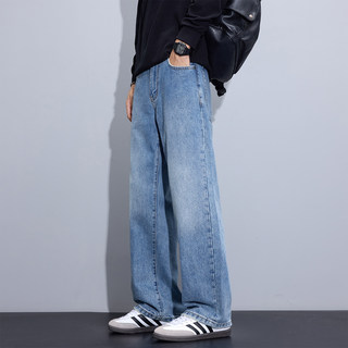 Kuvine2025 Autumn American Style Trendy Brand Loose Straight Cleanfit Washed Frayed Pure Cotton Jeans for Men