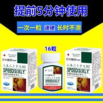 Good products on the shelves fast and easy to use guaranteed to escort you