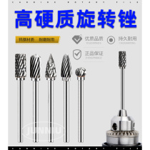 New Tungsten Steel Cemented Carbide Rotary Filing 3 * 6mm Metal Electric Grinding Polish Head Woodworking Engraving Single Double Groove Filing Milling