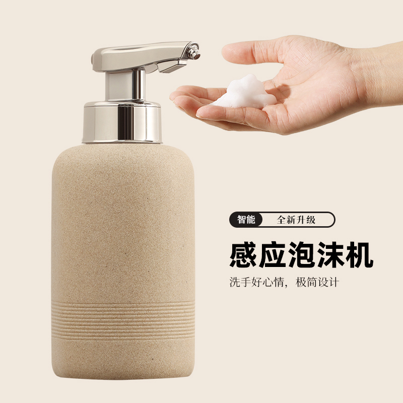 Automatic Hand Sanitizer Machine, Foam Electric Sensor Hand Sanitizer Dispenser, Dishwashing Liquid, Hand Sanitizer Automatic Sensor