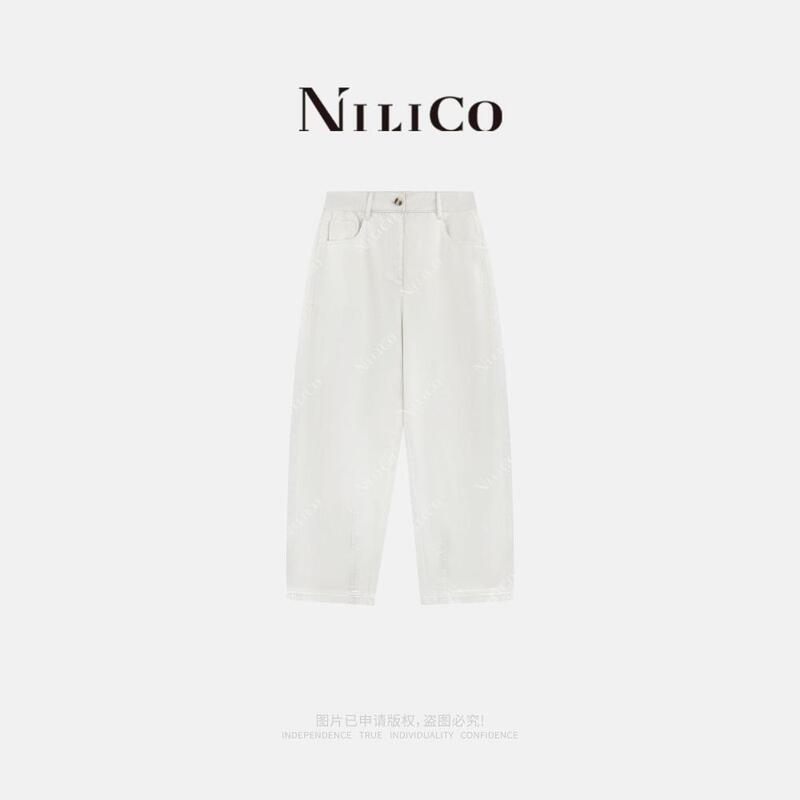 Nilico Chen Mei [Soft White] Loose Casual Elegant Style Curved Hem Jeans for Women Summer White Straight Wide-Leg Pants