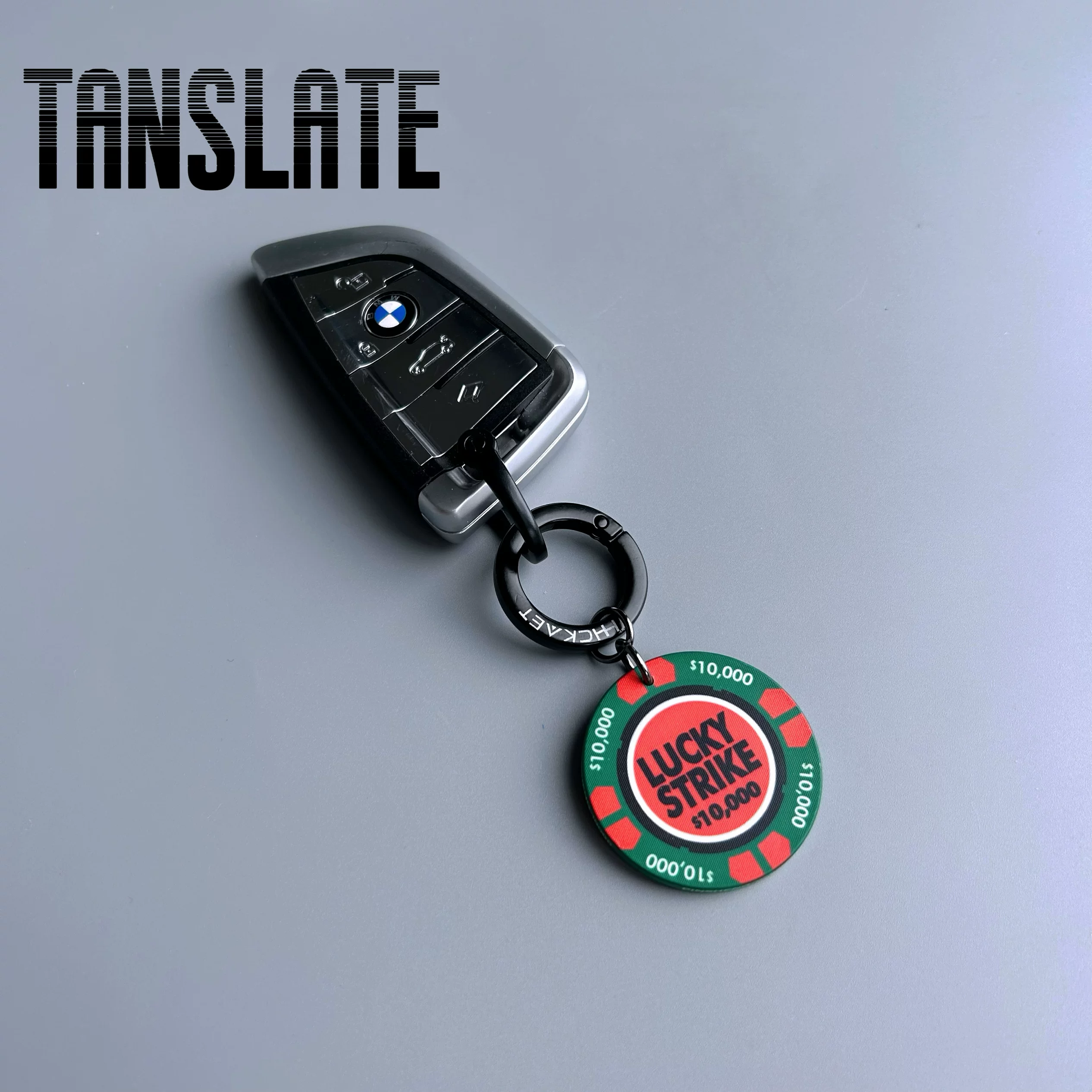 Keychain, retro accessory, creative design pendant, American style, for beloved, creative gift