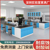 Shenzhen Steel Wood Experiment Bench Laboratory Workbench Laboratory Central Table Operation Side Table Fume Hood Experiment Table Customization