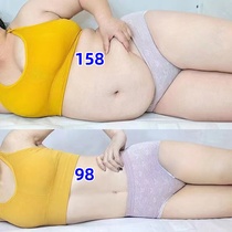 Küchens this years very hot bedtime before sleeping with a light headwind and a small S waist winter day recommended for men and women GM slim