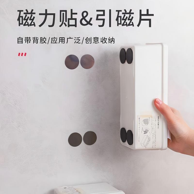 智能镜柜：家居美学与科技的完美邂逅