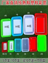 BBQ Ordering basket rectangular commercial housewashing asphalt spicy fruit basket collection