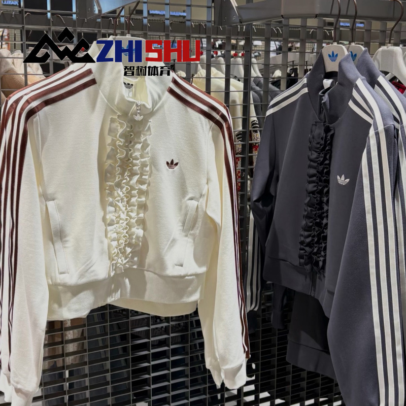 Adidas Adidas Trefoil Women's Ruffled Zipper Stand Collar Short Jacket Ku9387 Ku9388