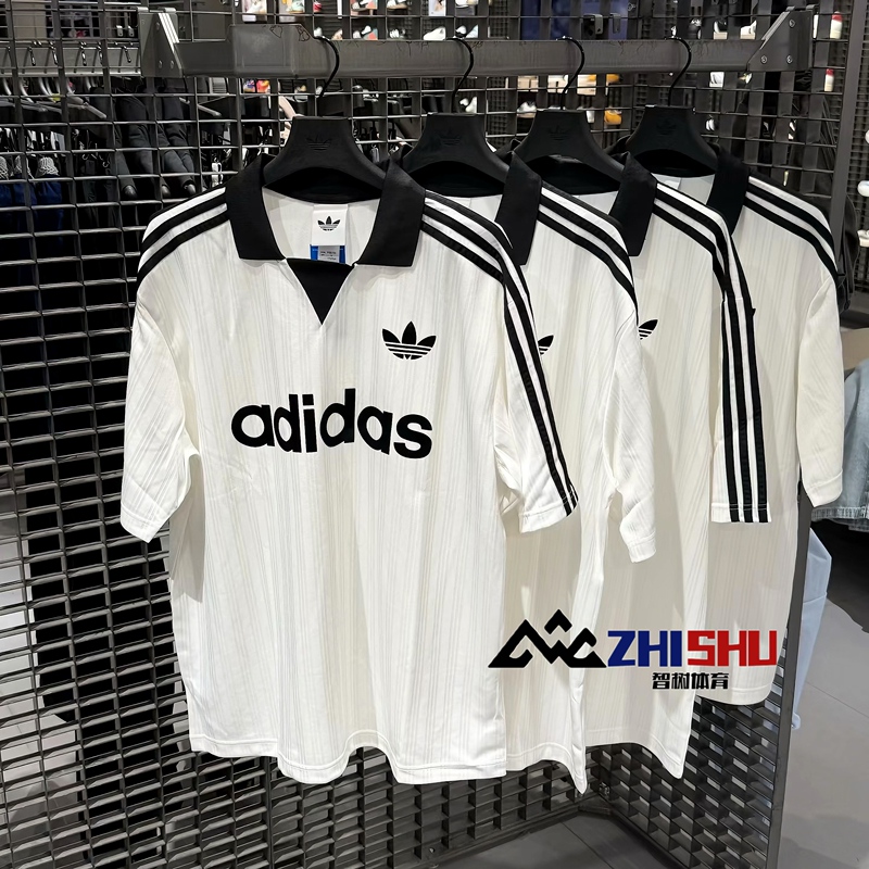Adidas Adidas Trefoil Lapel Contrast Color Jersey Short Sleeve Unisex Retro Sports Style Kw5994