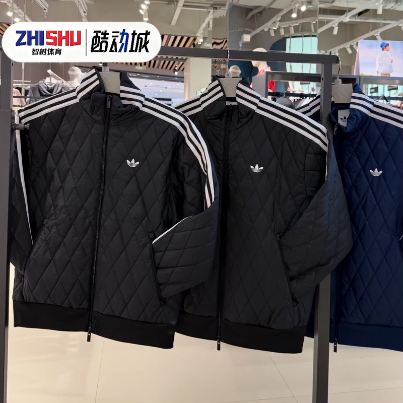 Adidas Adidas Trefoil Men's and Women's Retro Quilted Cotton Jacket with Stand Collar and Windproof Jacket Lc8183Lc8192 Adidas Adidas Trefoil Men's and Women's Retro Quilted Cotton Jacket with Stand Collar and Windproof Jacket Lc8183Lc8192