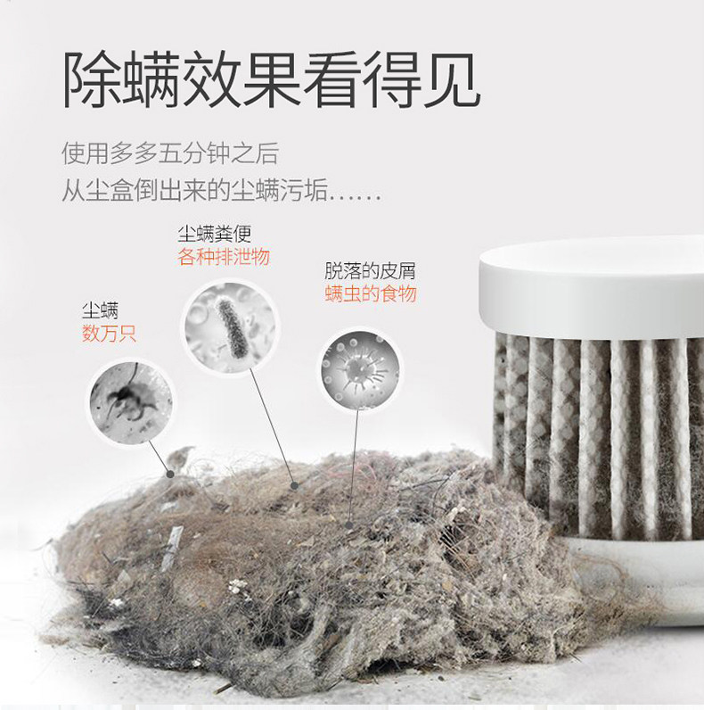 宝家丽 CM168 紫外线杀菌手持式除螨仪 床宝 天猫优惠券折后￥139包邮（￥399-260）京东￥399