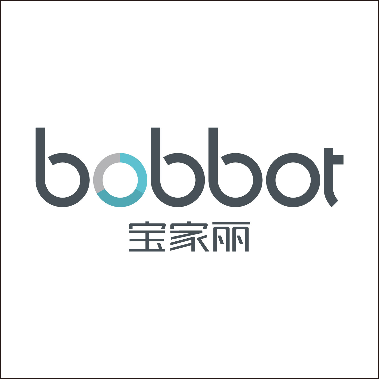 宝家丽工厂直营店