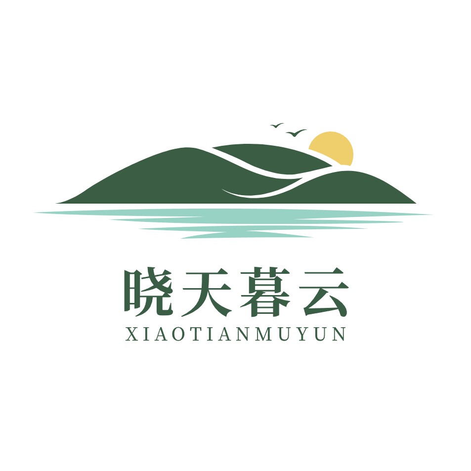 晓天暮云的LOGO