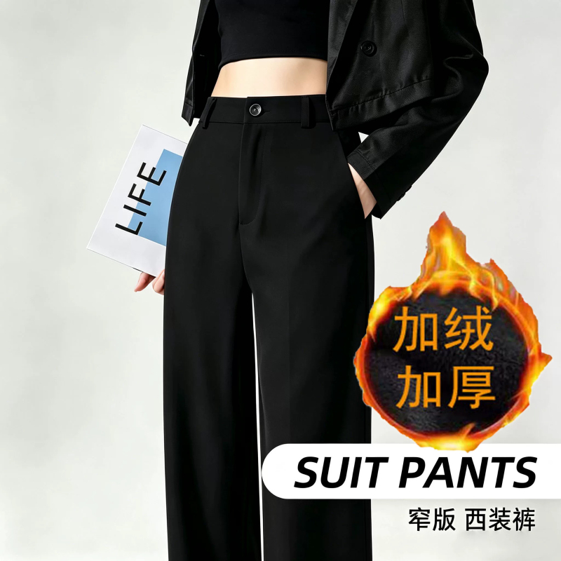Fleece-Lined Women's Casual Pants 2026 New Slim-Fit Straight Loose Black Work Pants for Petite Sizes Fleece-Lined Women's Casual Pants 2026 New Slim-Fit Straight Loose Black Work Pants for Petite Sizes