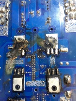 Inverter repair