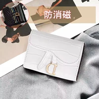 Белый, антимагнитный, крокодиловый принт