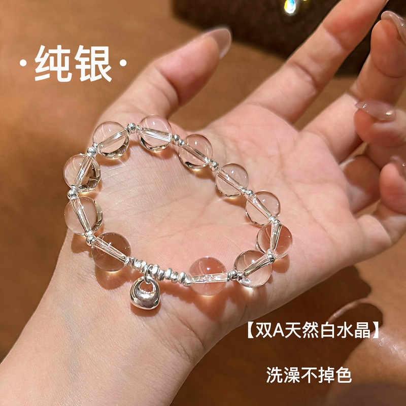 Sterling Silver Natural White Crystal Bracelet for Women, 2026 New Popular Niche Design, High-End Personalized Jewelry Sterling Silver Natural White Crystal Bracelet for Women, 2026 New Popular Niche Design, High-End Personalized Jewelry