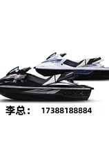 Scenic spot sightseeing speedboat jet ski gasoline motorboat emergency rescue boat multi-person lure boat fishing boat