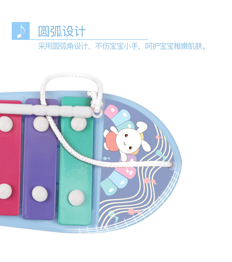 Beienshi trẻ em giáo dục sớm câu đố gõ tay piano trẻ sơ sinh nhạc cụ âm nhạc piano bé đồ chơi âm nhạc 1-2-3 tuổi bộ lục lạc nhạc cụ cho bé