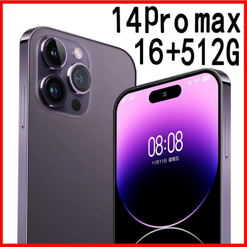 MIUI/ XIAOMI 14 Pro Новый продукт оригинальная официальная флагманская Redmi 13Pro резервный смартфон