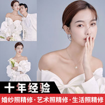 Wedding photo retouching professional retouching ID photo p-picture portrait marriage registration photo ps retouching p-picture