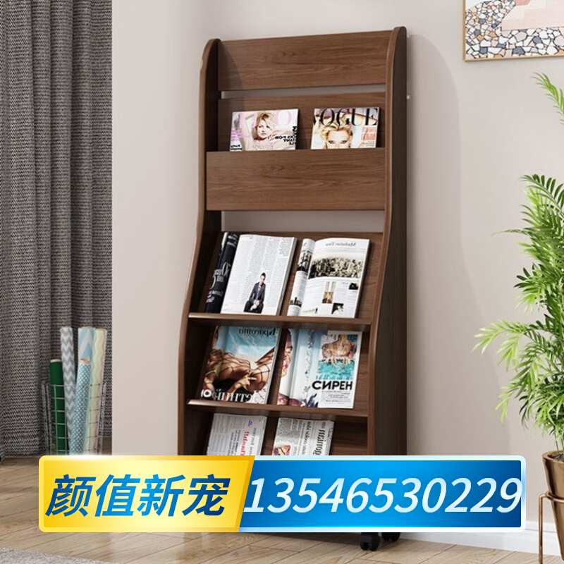 Book newspaper shelf modern minimalist shelves Read by wall The modern storage shelf Jane can be moved Easy-Taobao