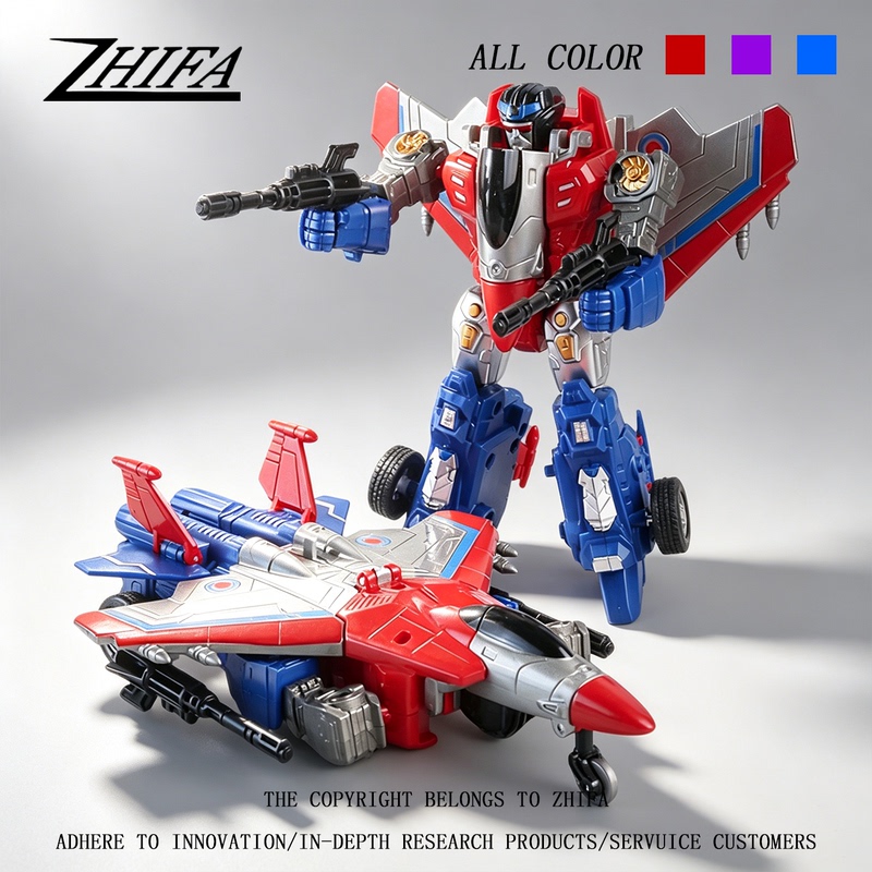 Transforming Airplane Robot Warrior Children's King Kong Battle Police Transforming Inertia Toy Car Boy Baby Fighter Jet Transforming Airplane Robot Warrior Children's King Kong Battle Police Transforming Inertia Toy Car Boy Baby Fighter Jet