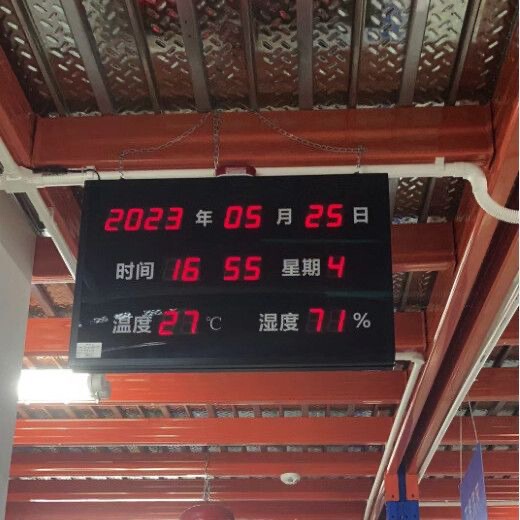 Moisture-Proof Wall-Mounted Perpetual Calendar, Large-Screen Electronic Clock for Swimming Pools, High-End Clock with Temperature and Humidity Display for Workshops and Warehouses Moisture-Proof Wall-Mounted Perpetual Calendar, Large-Screen Electronic Clock for Swimming Pools, High-End Clock with Temperature and Humidity Display for Workshops and Warehouses