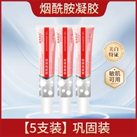 Гель содержит никотиновую кислоту, 5 шт