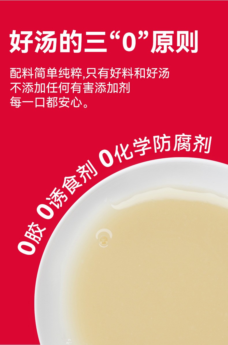 Кошачья еда pjoy彼悦辅食系列零食猫用汤包60g*10袋鲜鸡汤佐餐 Кошачья еда pjoy彼悦辅食系列零食猫用汤包60g*10袋鲜鸡汤佐餐