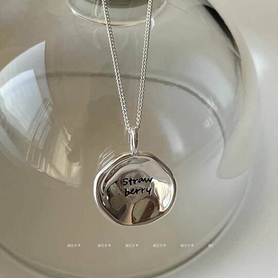 2026 New Letter Pendant Necklace with High-End Design, Niche Korean Fashion, Versatile and Simple Texture Sweater Chain